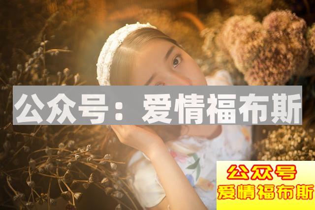 追妹子的最佳时间,撩一个睡一个!第2张