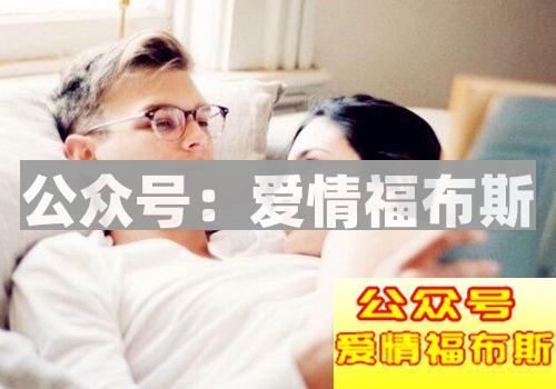 情侣交往中不得不谈的六大问题，赶紧来学习一下