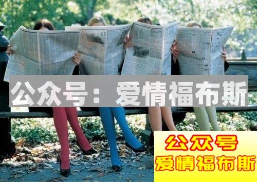 情侣交往中不得不谈的六大问题,赶紧来学习一下第2张