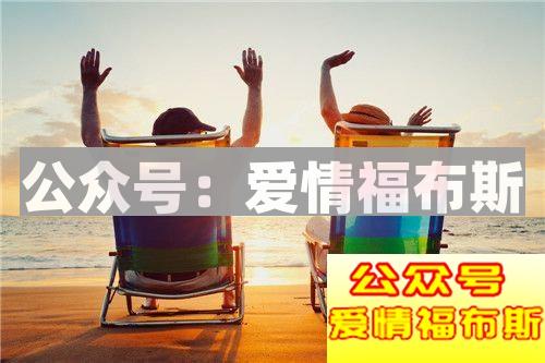 情侣交往中不得不谈的六大问题,赶紧来学习一下第3张