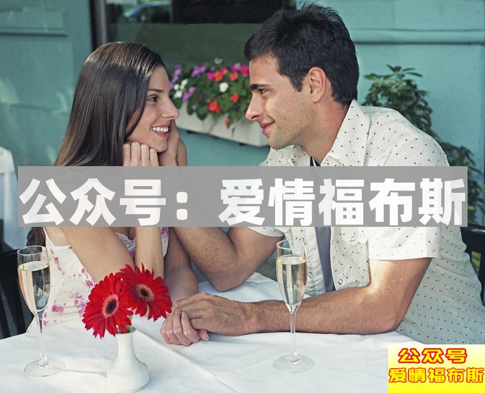 认识美女的三种渠道,扩大你的美女资源第2张