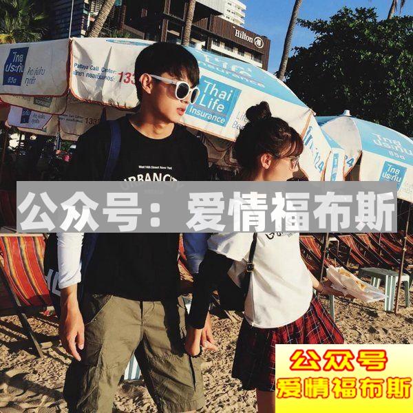 认识美女的三种渠道，扩大你的美女资源