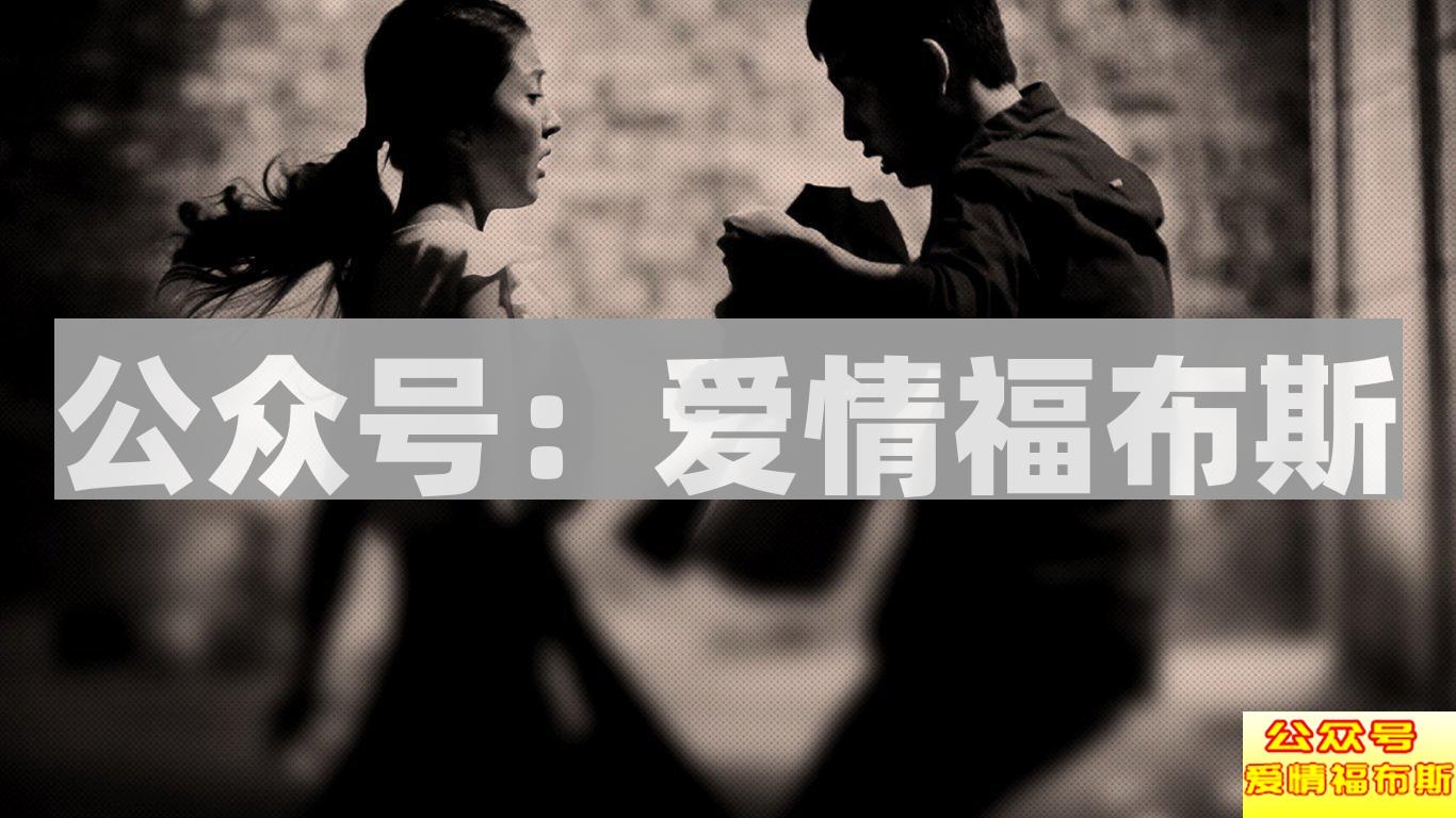 这样表白比“我喜欢你”更受有效