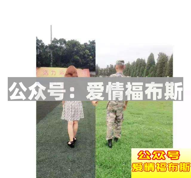 七夕节兵哥哥的表白方式,用心投入表白的成功率才会提高第2张