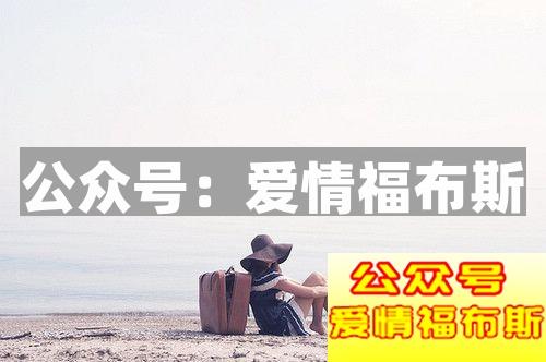 第一次约妹子这样做，大多数女生都受不了