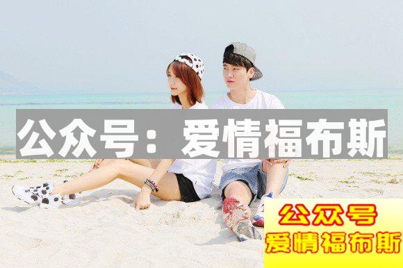 第一次约妹子这样做,大多数女生都受不了