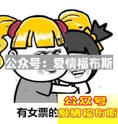 如今谈恋爱，除了吃饭逛街看电影，钱还花在哪儿了？