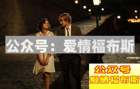 男人的这些心思你一定要明白，千万别做