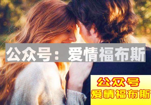 男人的这些心思你一定要明白,千万别做第2张