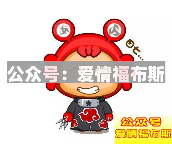 对爱情三分钟热度,说劈腿就劈腿的星座