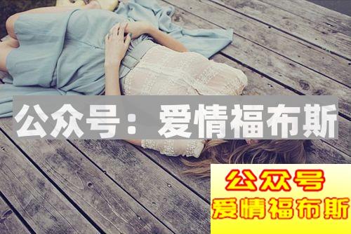 和这些女生约会要注意了,稍有不慎就被榨干