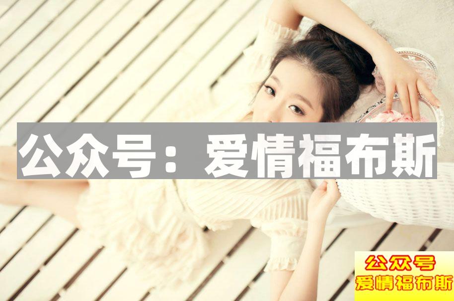 和这些女生约会要注意了,稍有不慎就被榨干