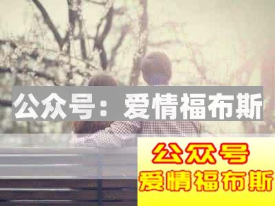 和这些女生约会要注意了，稍有不慎就被榨干