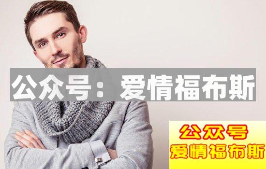 要啥没啥也可以去追妹子，就看你有没有这个资格了