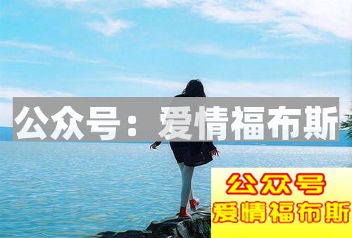 要啥没啥也可以去追妹子,就看你有没有这个资格了第2张