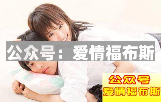 情侣发生矛盾,男人该如何正确处理第2张