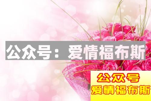 追女生送什么礼物合适