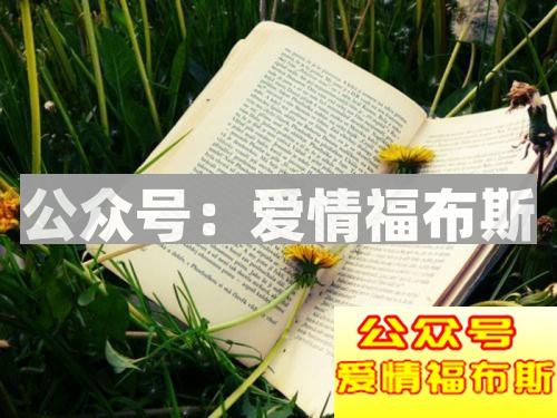 追女生送什么礼物合适第2张