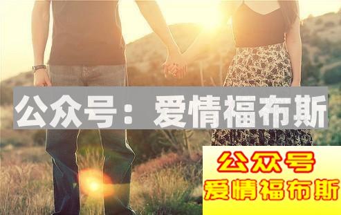 男生在约会的时候怎么做才能够吸引女生注意?第3张