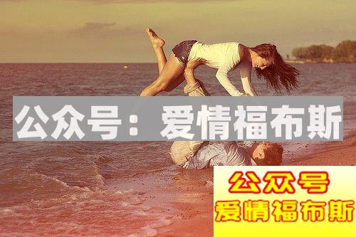 女人说“我不是一个随便的人”该怎么回答才能搞定她第2张