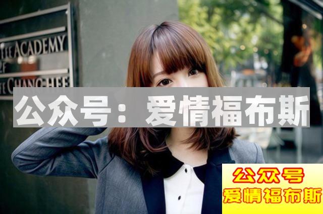 5个女人表现,说明她爱你入骨愿意给你!第2张