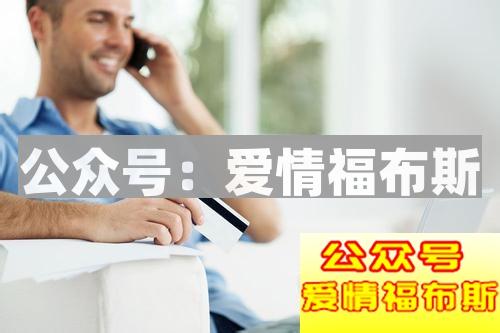 喜欢她，那就给她打电话约她呀