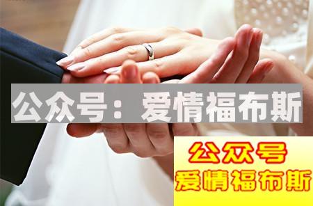 你理解两性关系的平等意义吗?男女平等到底指是什么第2张