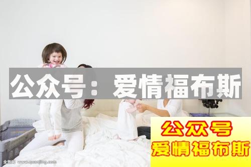 挽回将要失去的爱情,要懂得承认问题,并且重视改正第1张