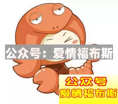 如何让12星座男主动表白？天秤做行不通啊！