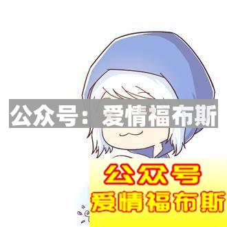 如何让12星座男主动表白？天秤做行不通啊！