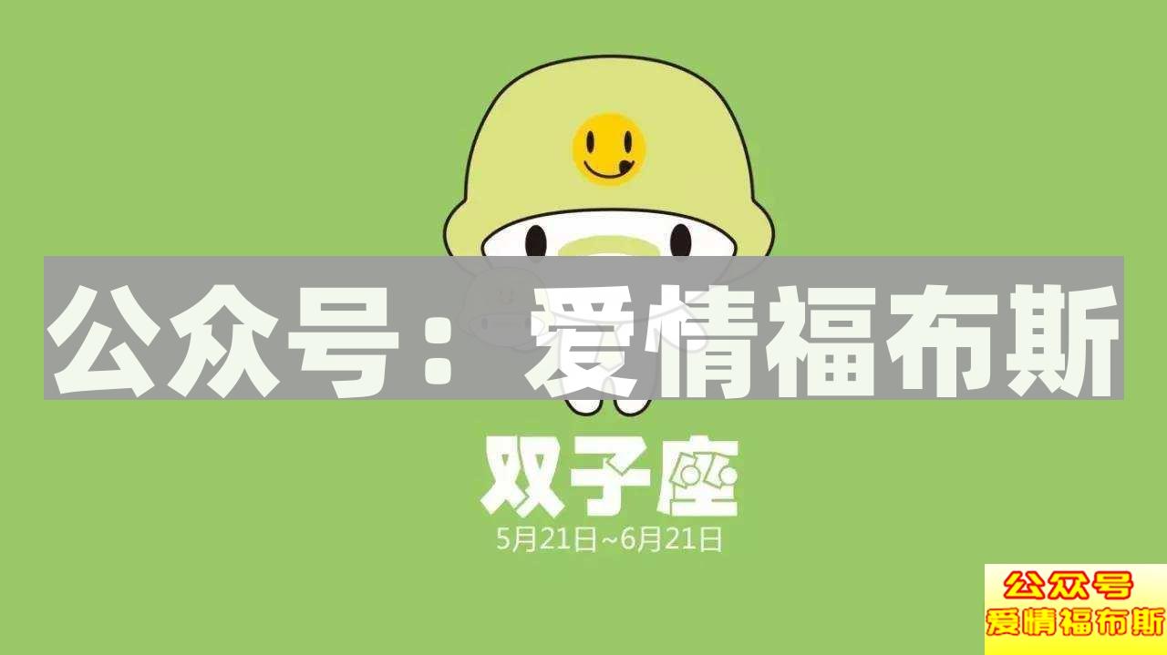 如何让12星座男主动表白？天秤做行不通啊！