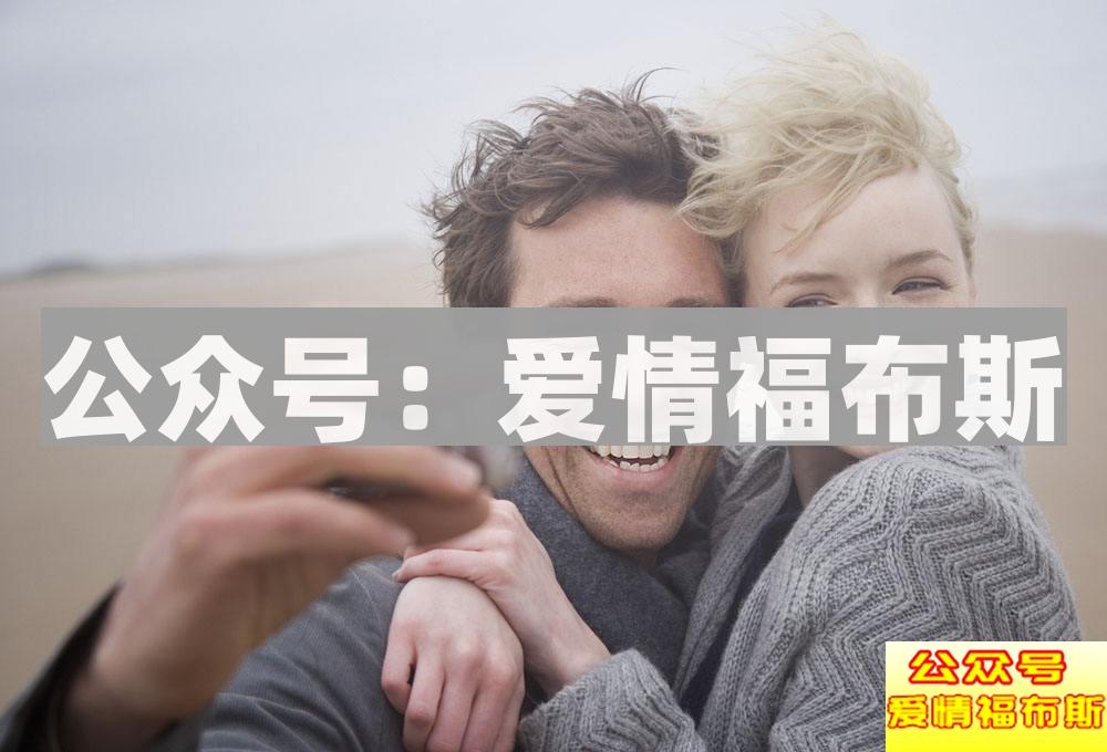 不高不帅,就活该没有女朋友吗?第1张