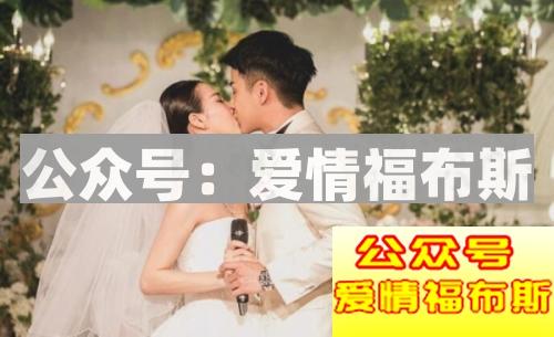 快来看看你是否有婚前焦虑症,婚前焦虑症有什么表现?第3张