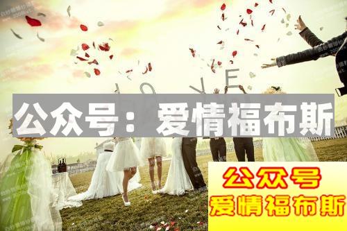 快来看看你是否有婚前焦虑症,婚前焦虑症有什么表现?第2张