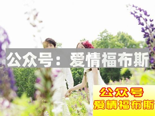 快来看看你是否有婚前焦虑症,婚前焦虑症有什么表现?第1张