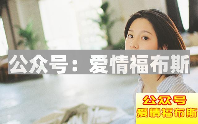 惹女生喜欢的男人通常都有这些特点