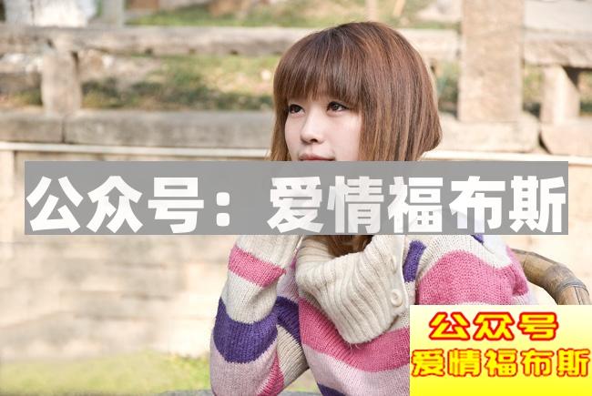 追女生需要技巧,这三个技巧你一定要学会第2张