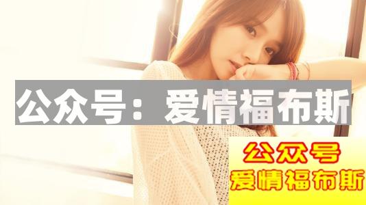 追女生需要技巧，这三个技巧你一定要学会