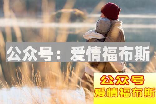 想和女生聊得来?这三个聊天技巧帮助你成功撩到女神第3张