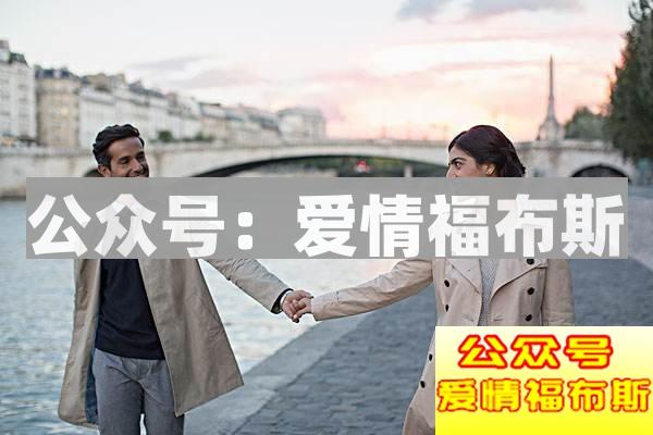 让妹子主动约你聊天，这样的方式该学学