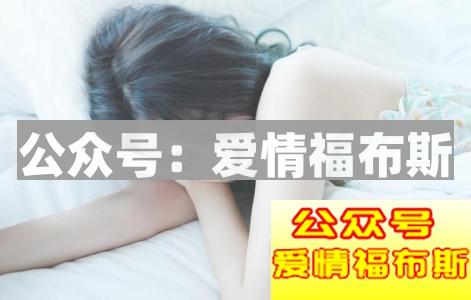 学历高的人就能在相亲中掌握主动权？