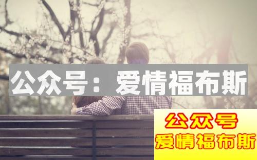 维持婚姻长久需注意婚姻里最普遍的是大问题