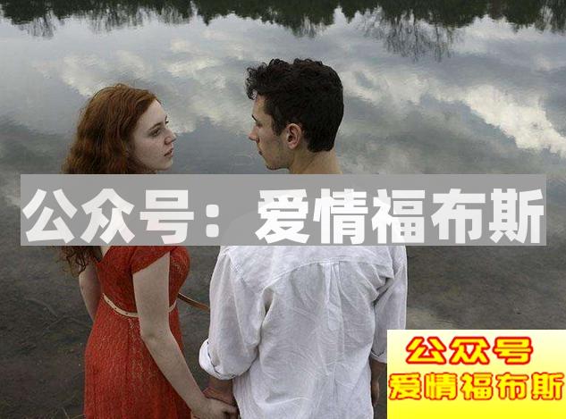 维持婚姻长久需注意婚姻里最普遍的是大问题第3张