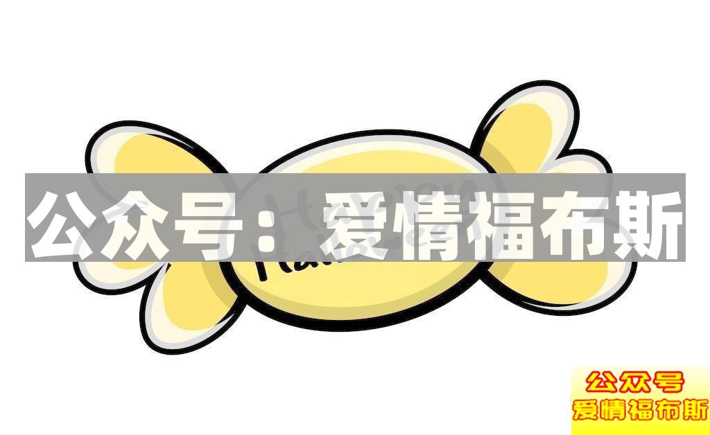 万圣节12星座的翻脸指数和受惊吓指数,注意避开雷区