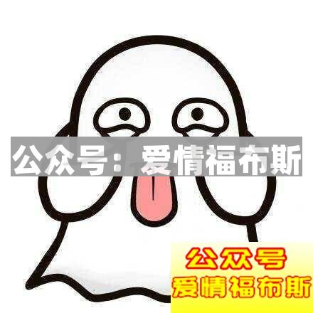 万圣节12星座的翻脸指数和受惊吓指数,注意避开雷区