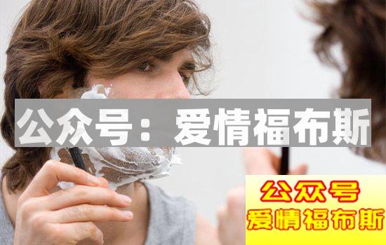 长得丑怎么让自己变帅,让男生五官变帅的秘诀