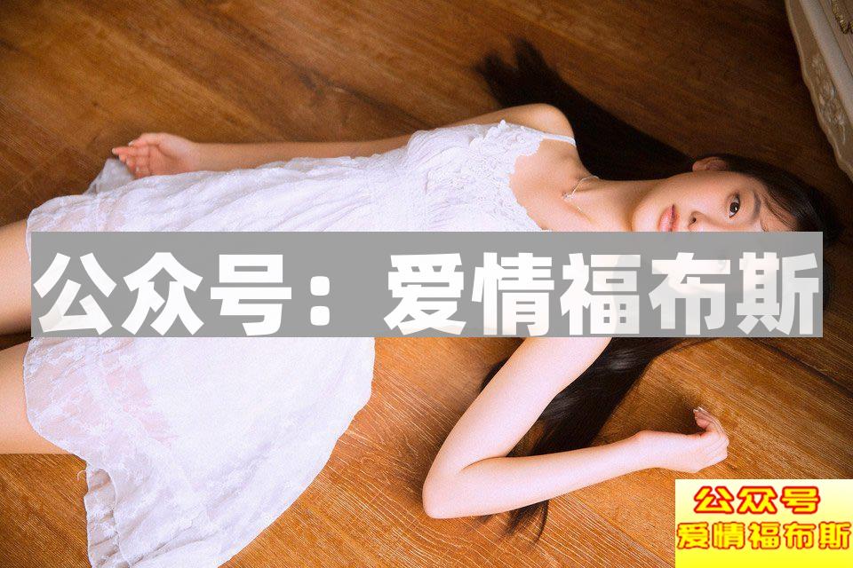 女生说洗澡是什么意思，如何和女孩子聊天?