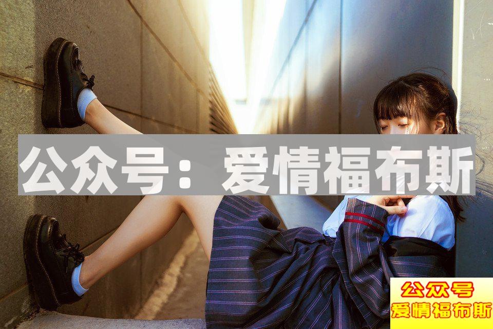 500条幽默调情话术 泡妞必学！