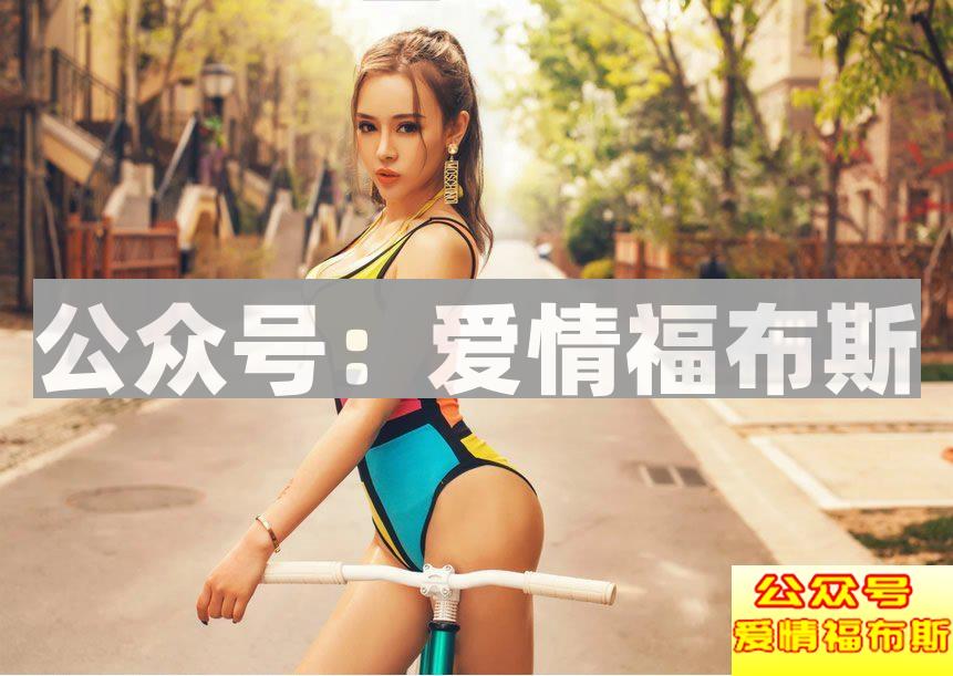 女孩故意和你肢体接触,女人主动的肢体接触