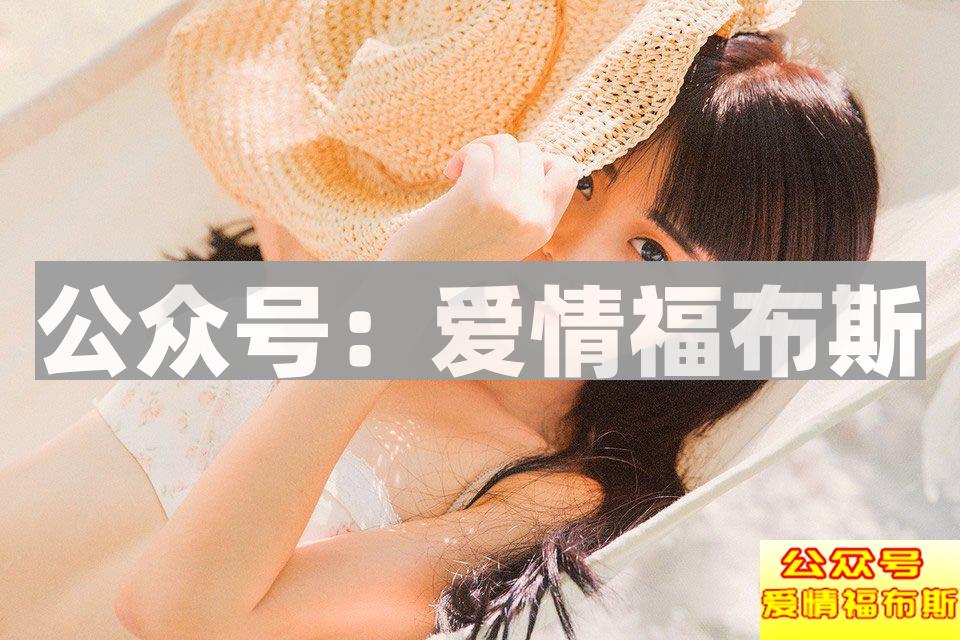 约会时男生肢体接触,怎样碰她不会被打